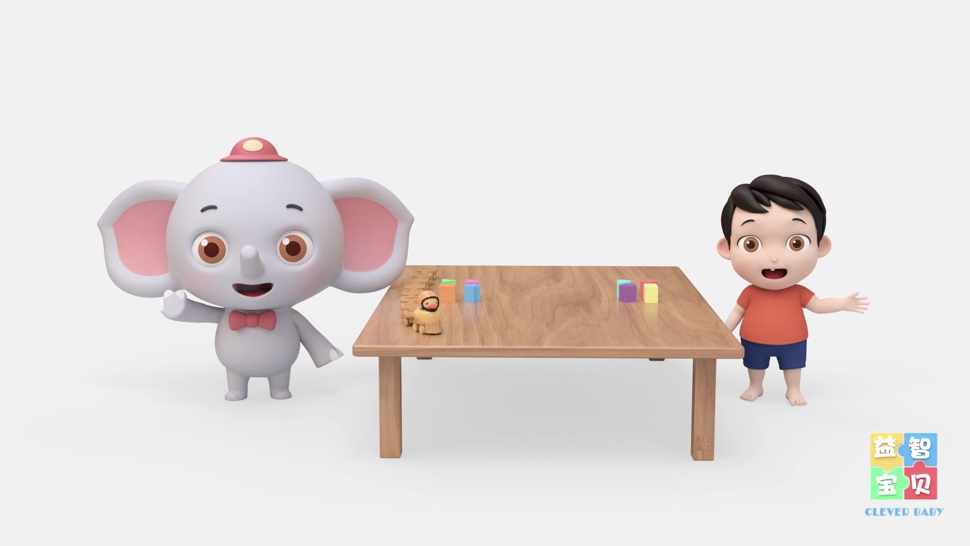 益智宝贝 第112集视频封面图