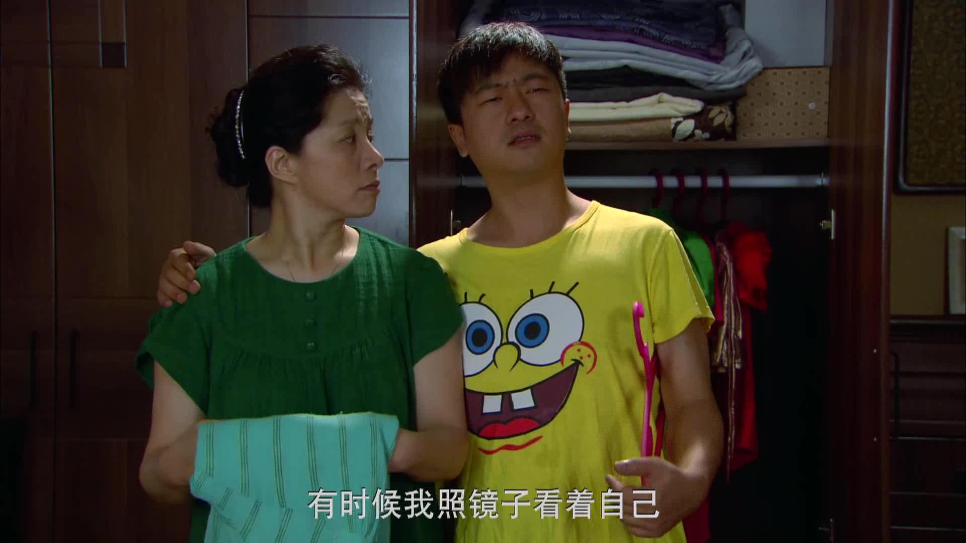 裸婚 第13集视频封面图