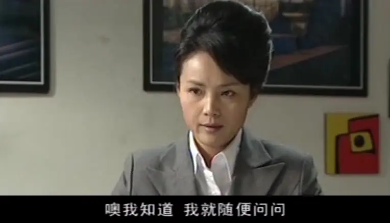 第六个嫌疑人 2集