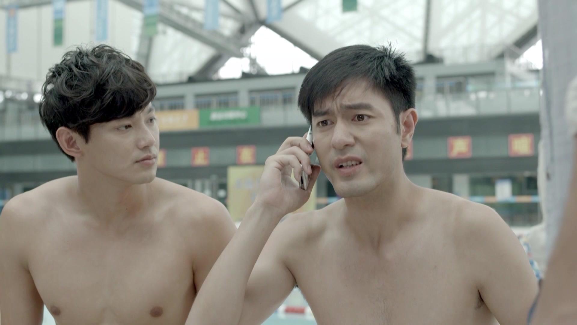 水男孩 第25集视频封面图