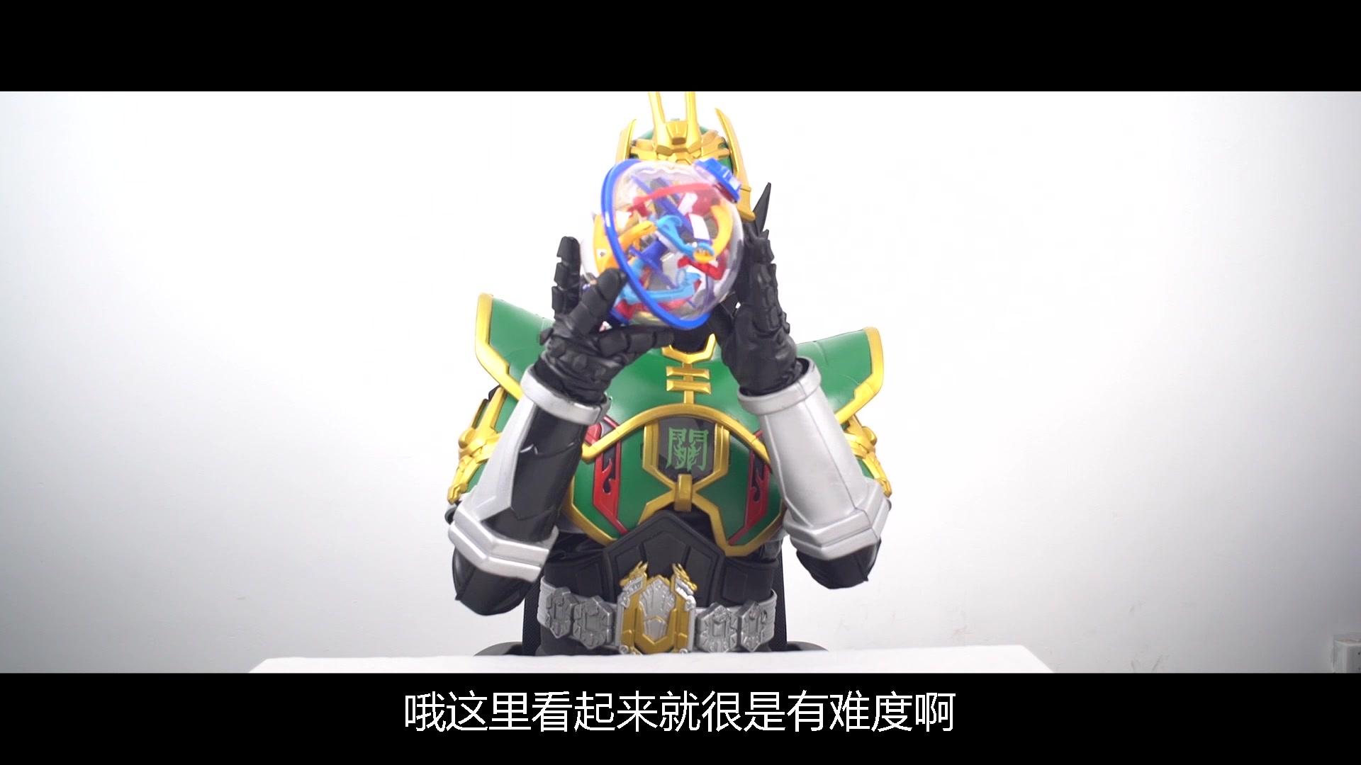 买奇酷之梦想三国第三季 第35集视频封面图