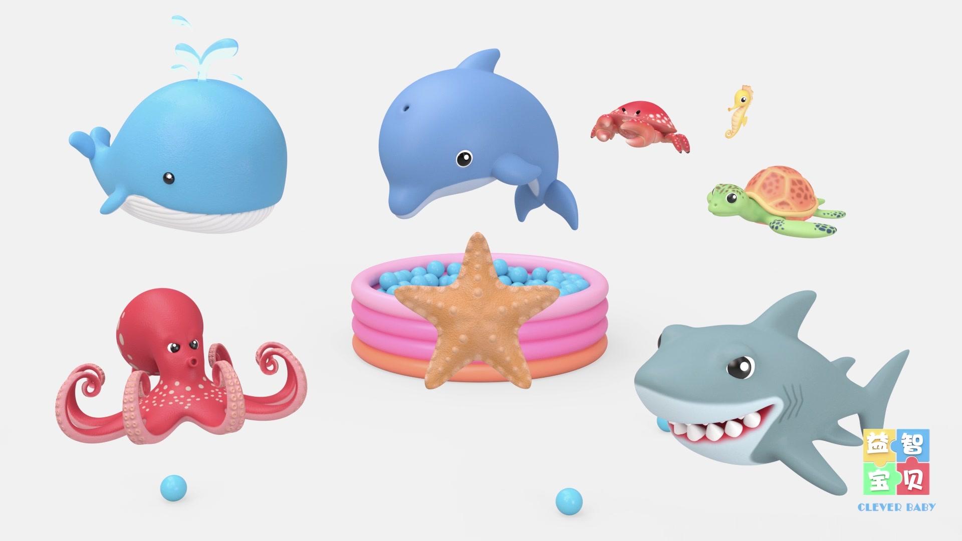 益智宝贝 第162集视频封面图