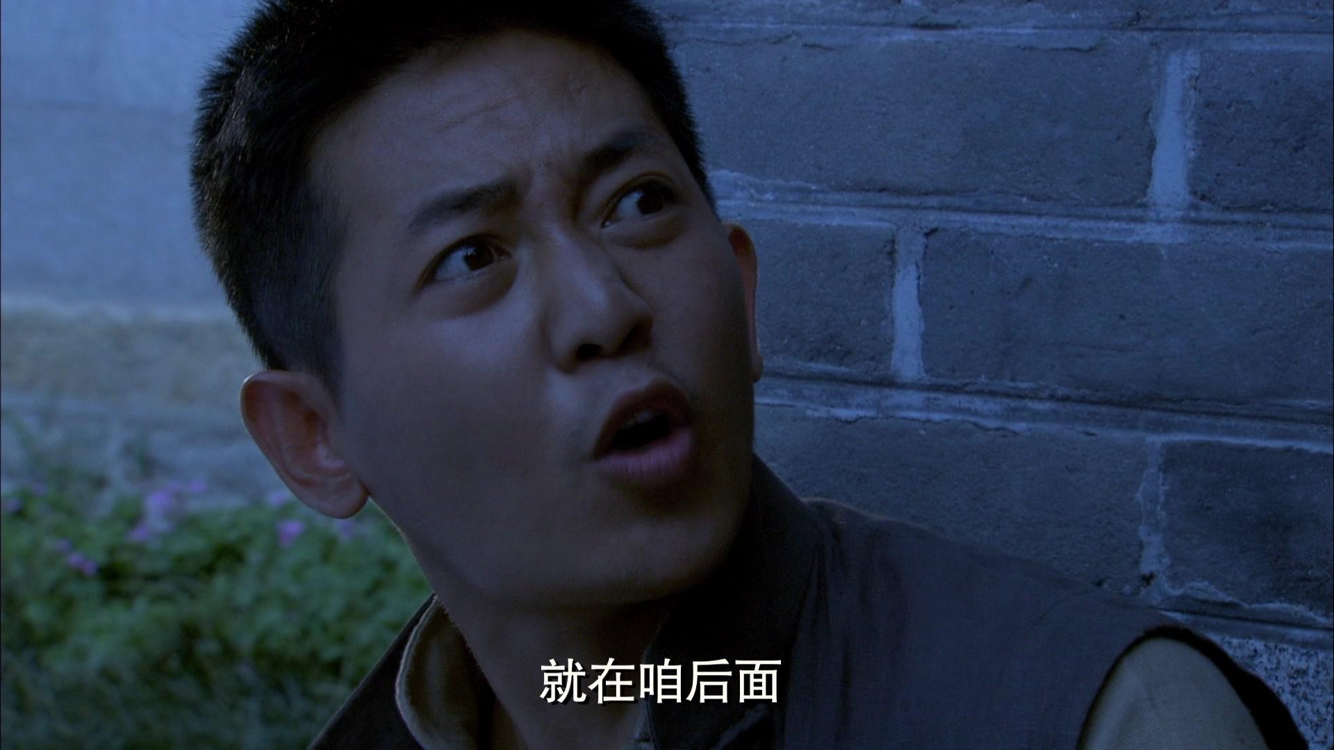 渔岛怒潮 第21集视频封面图