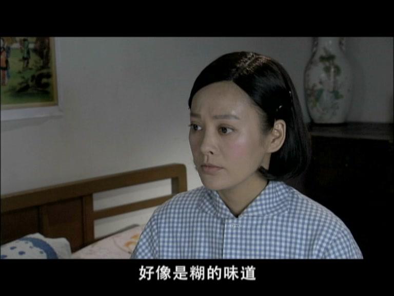 咱爸咱妈六十年 第6集视频封面图
