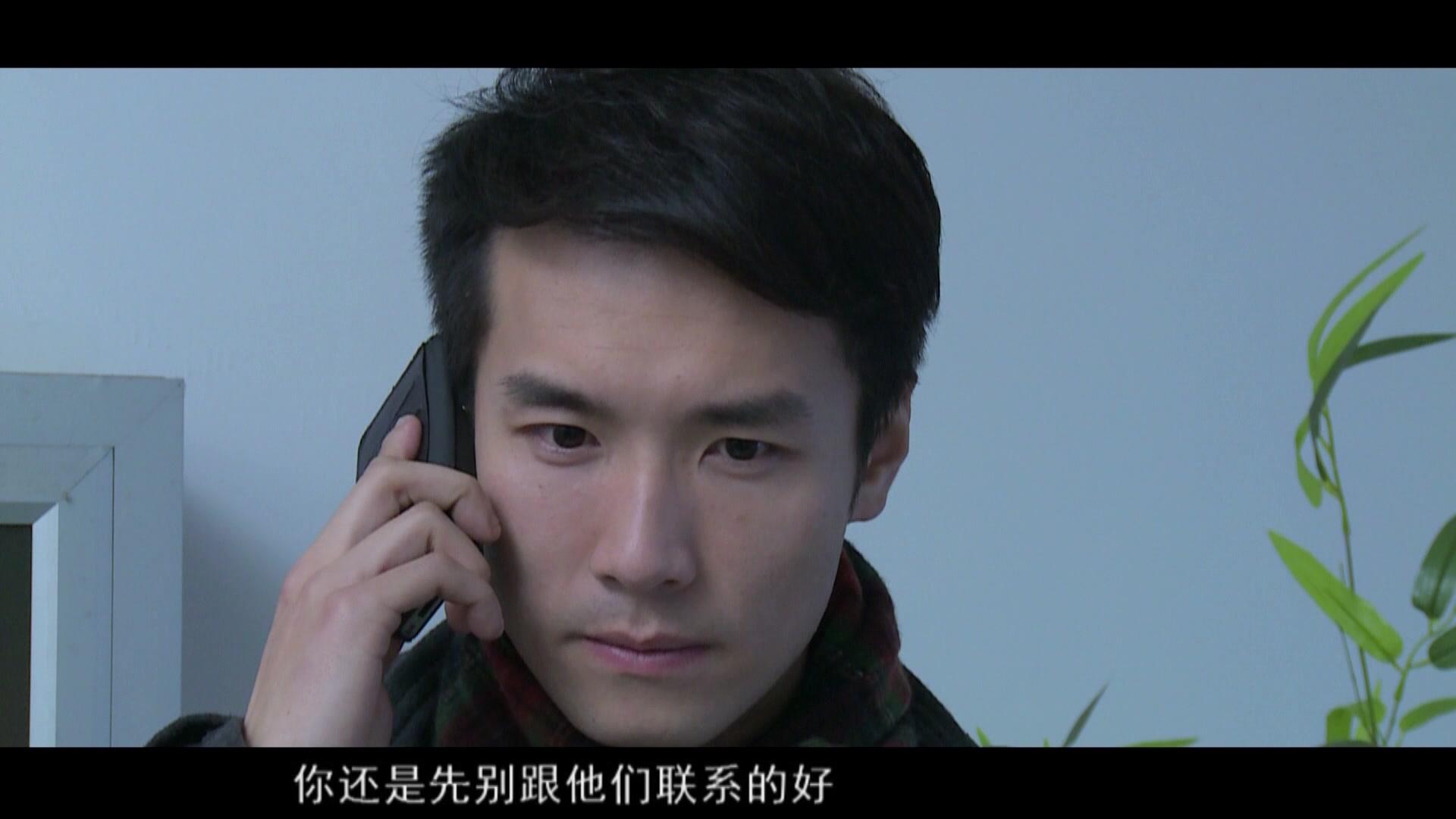 迷局第二部 第25集视频封面图