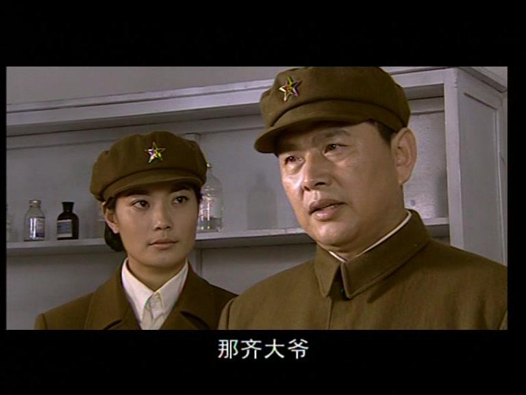 天字一号 第11集视频封面图