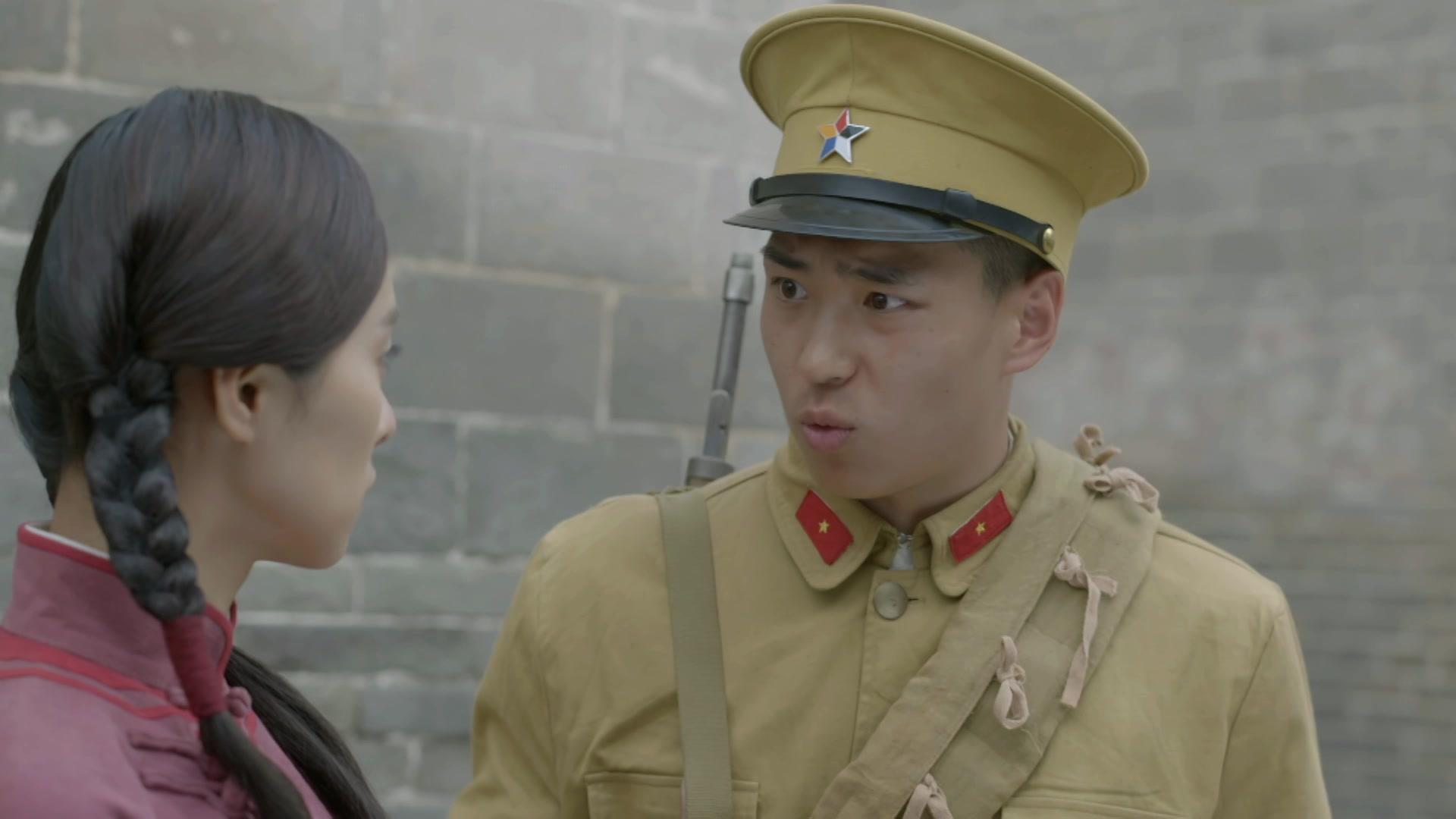 红腰鼓 第35集视频封面图