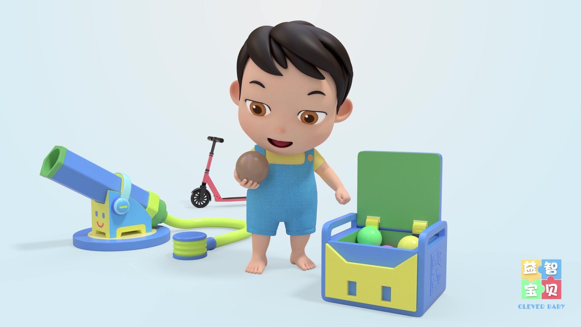 益智宝贝 第266集视频封面图