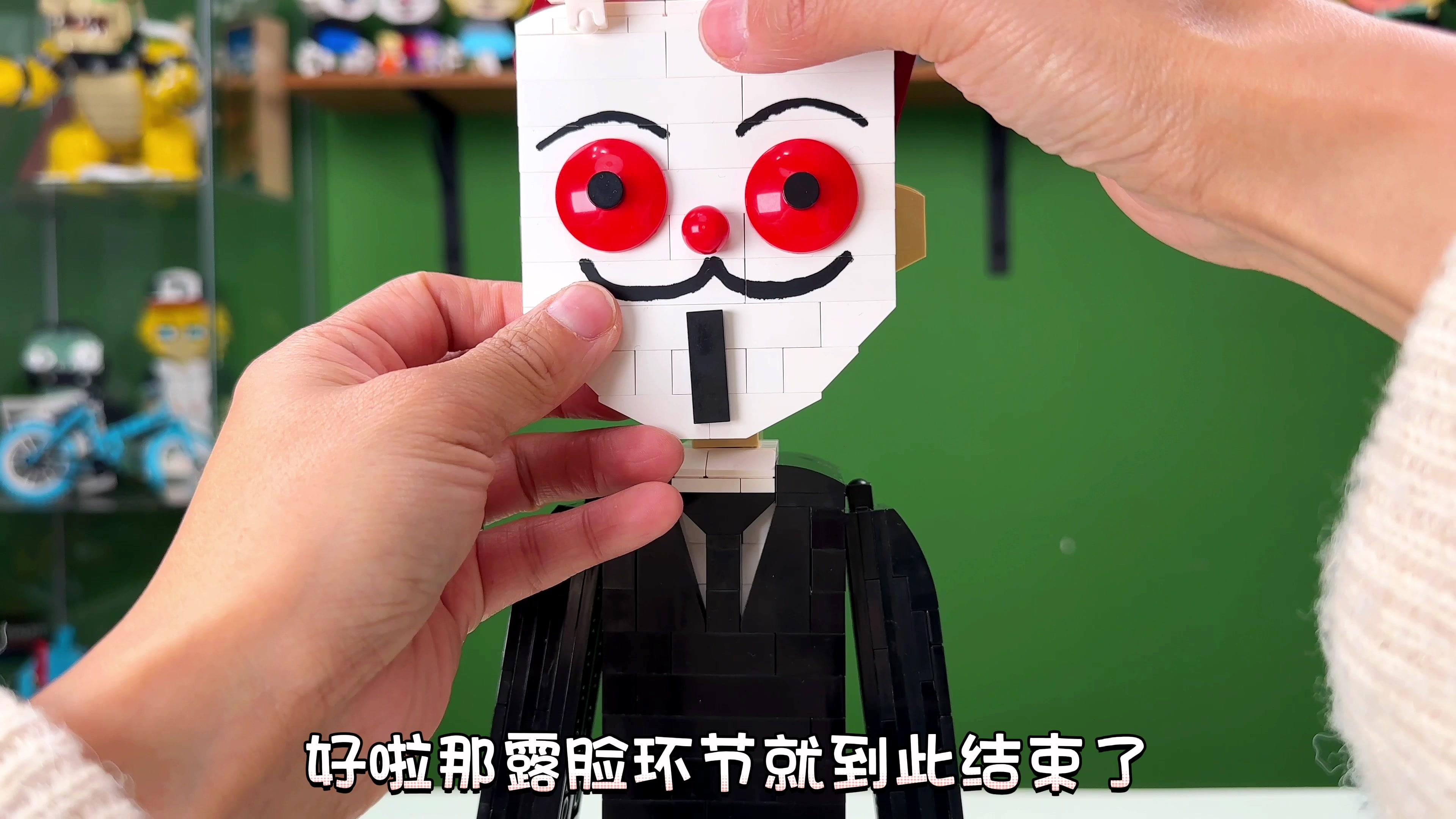 积木还原动漫人物名场面 2集