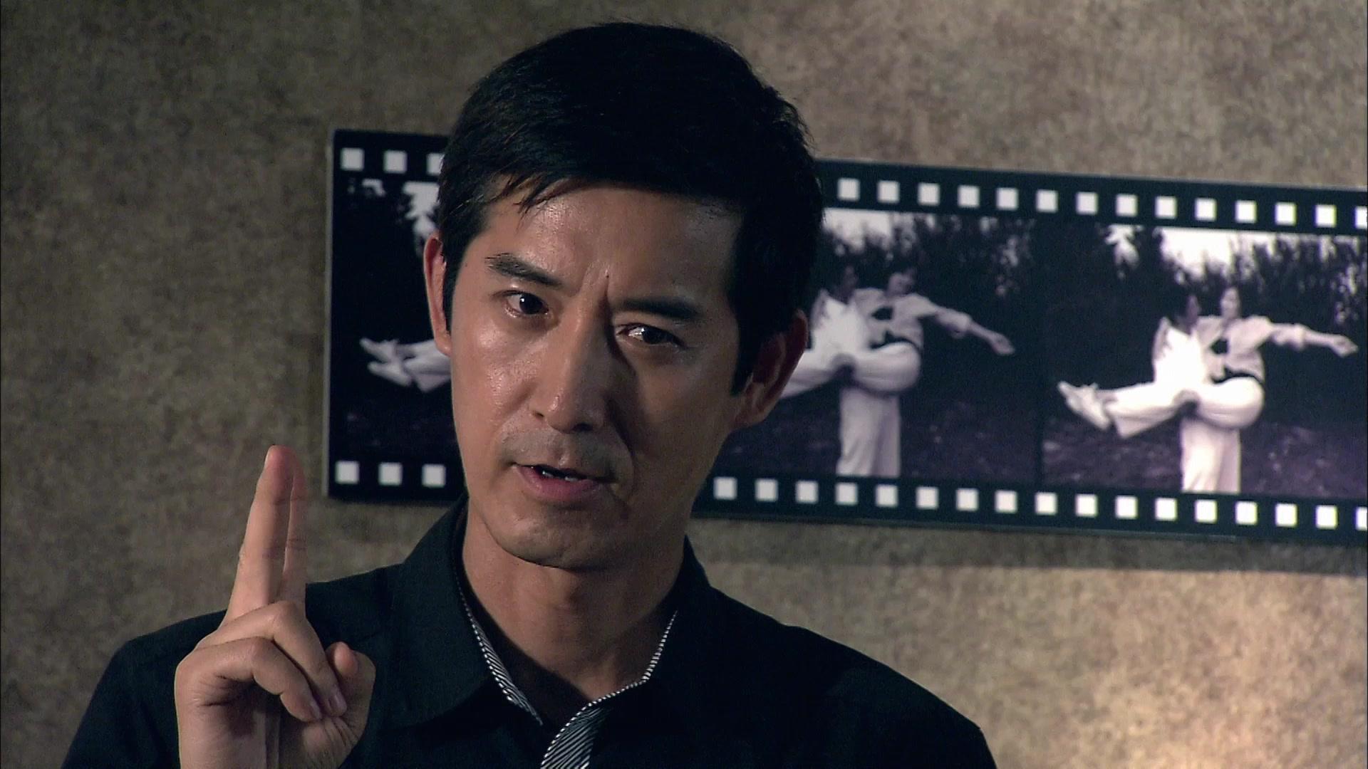 神探教授 第20集视频封面图