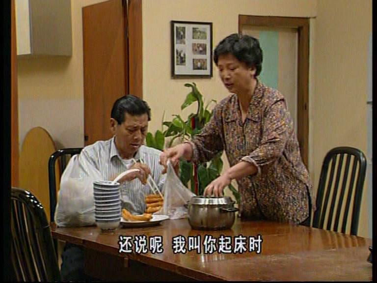 外来媳妇本地郎第一部 第163集视频封面图