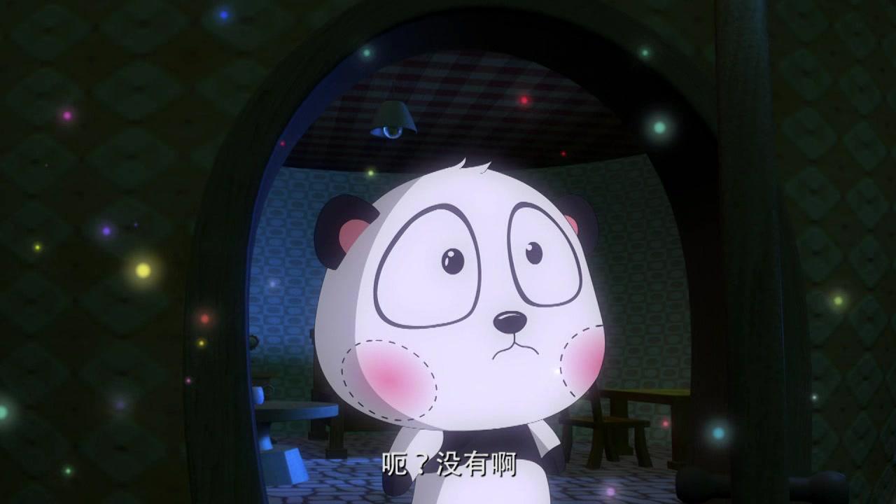 奇妙梦境 第13集视频封面图