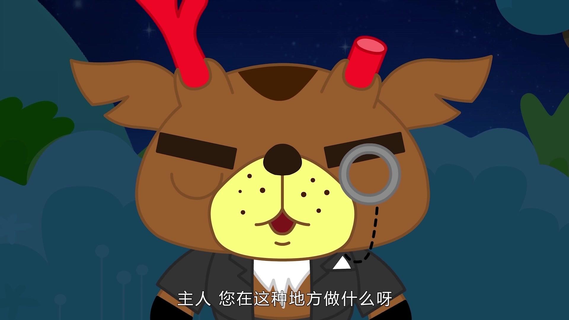 金桔岛冒险记第一季 第26集视频封面图