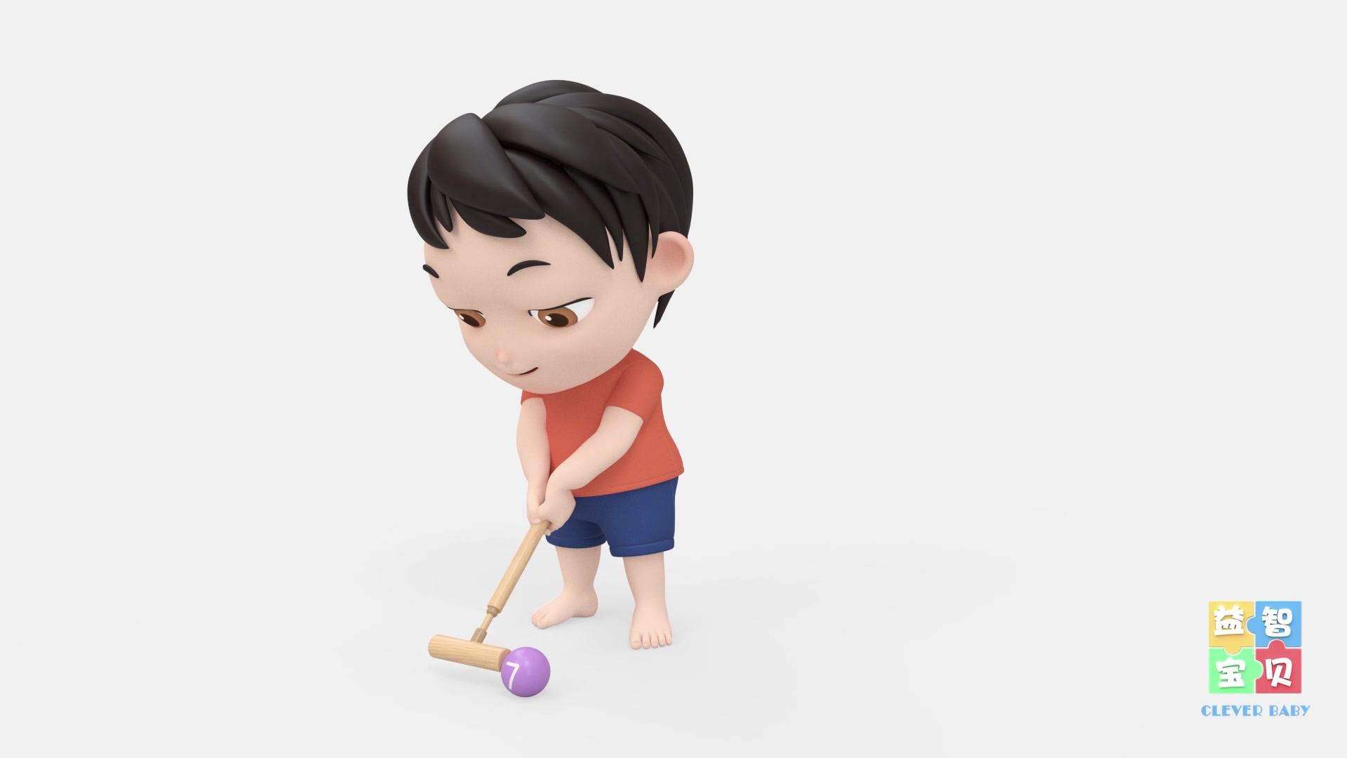 益智宝贝 第134集视频封面图