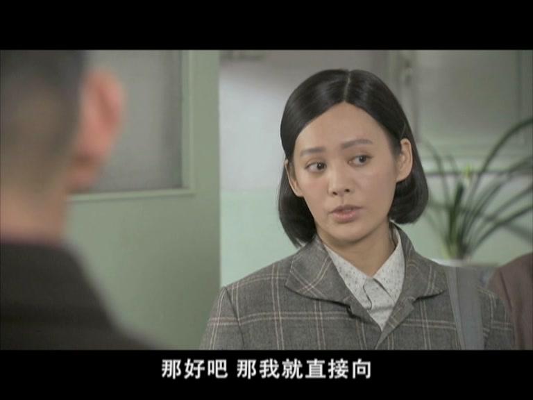 咱爸咱妈六十年 第25集视频封面图
