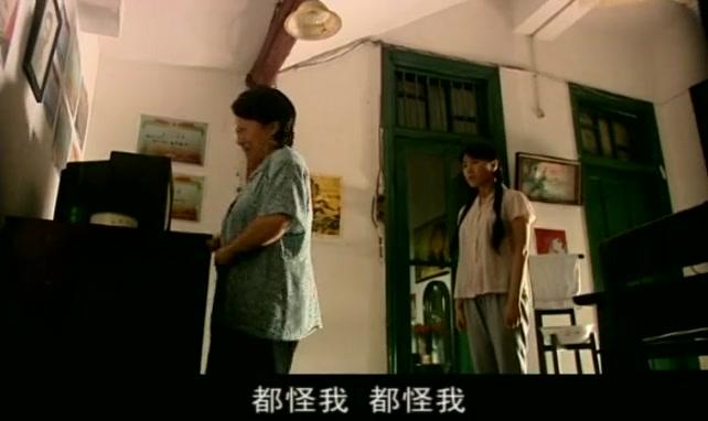 灯火黄昏 第1集视频封面图
