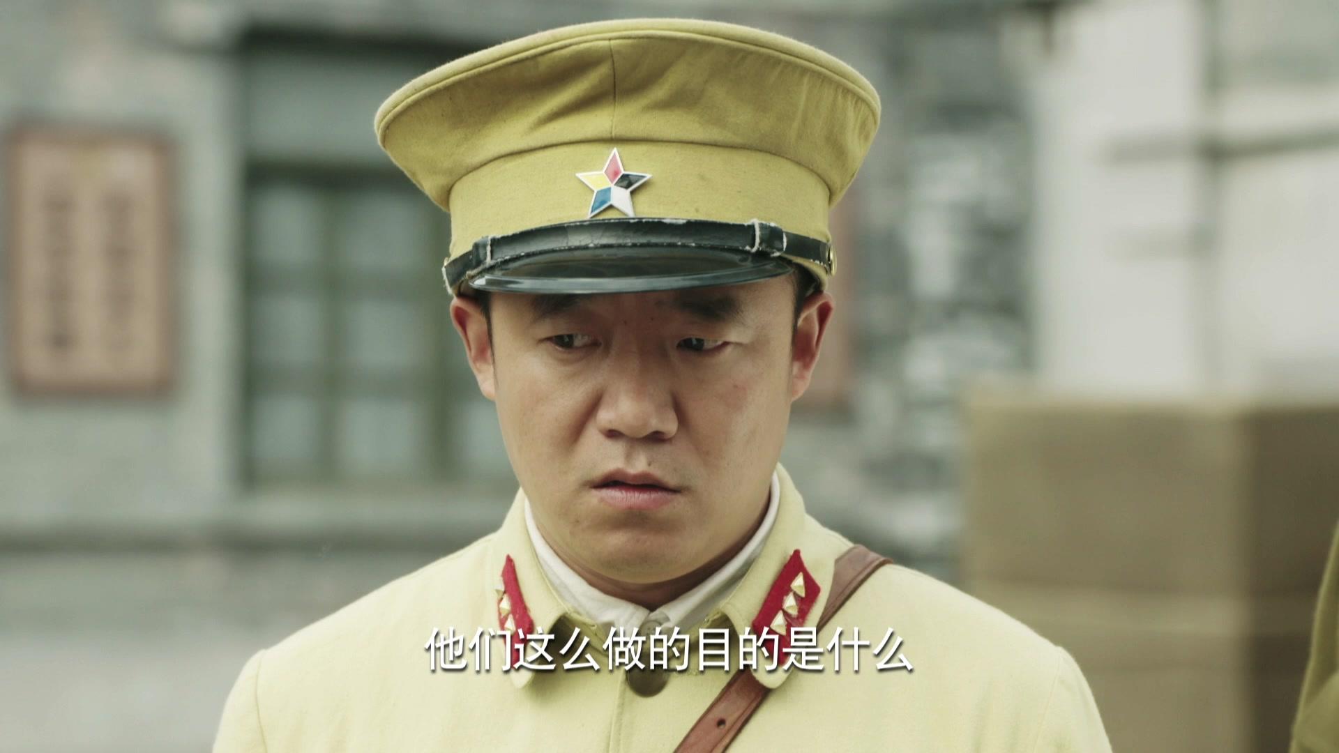 浴血青春 第20集视频封面图