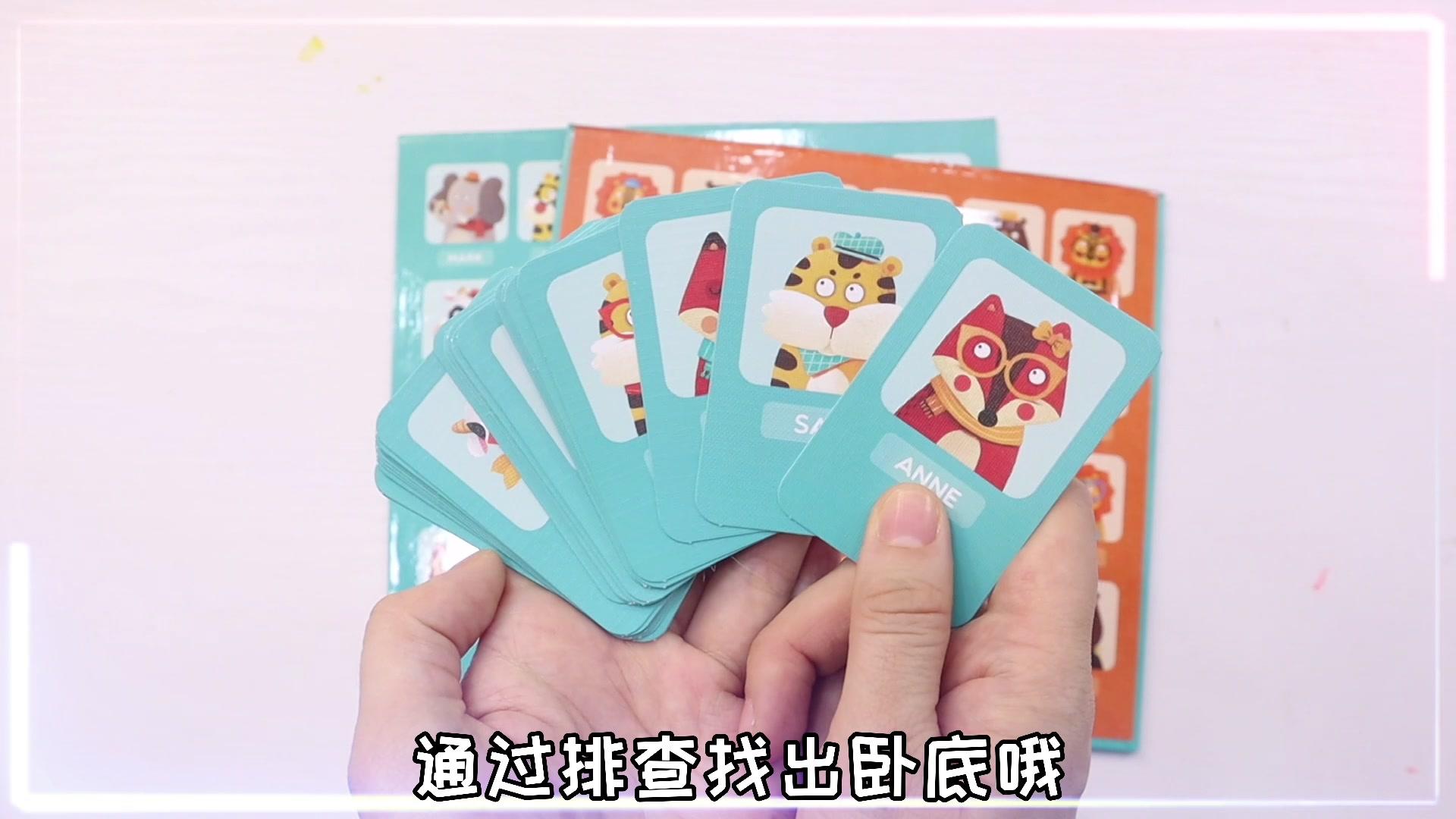 桂圆子手作坊 第91集视频封面图