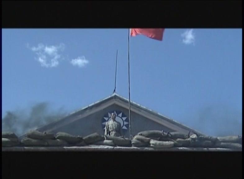 我是太阳 第20集视频封面图