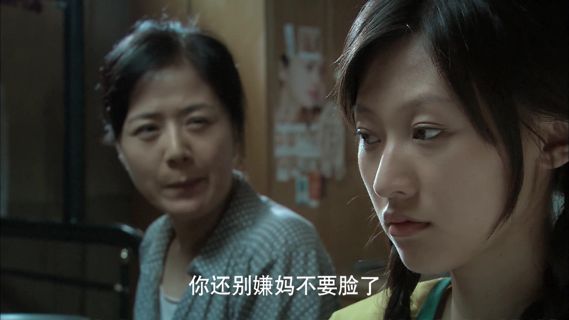 婚巢 第31集视频封面图