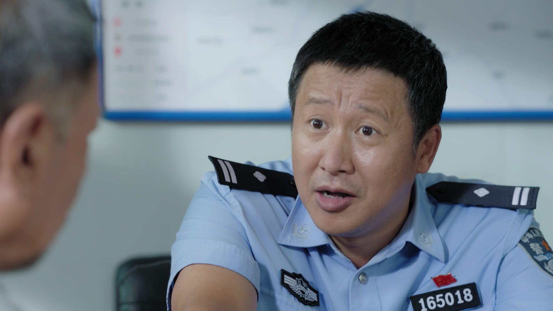 小镇警事 第35集视频封面图