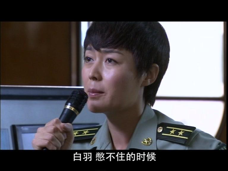 第五空间 第22集视频封面图
