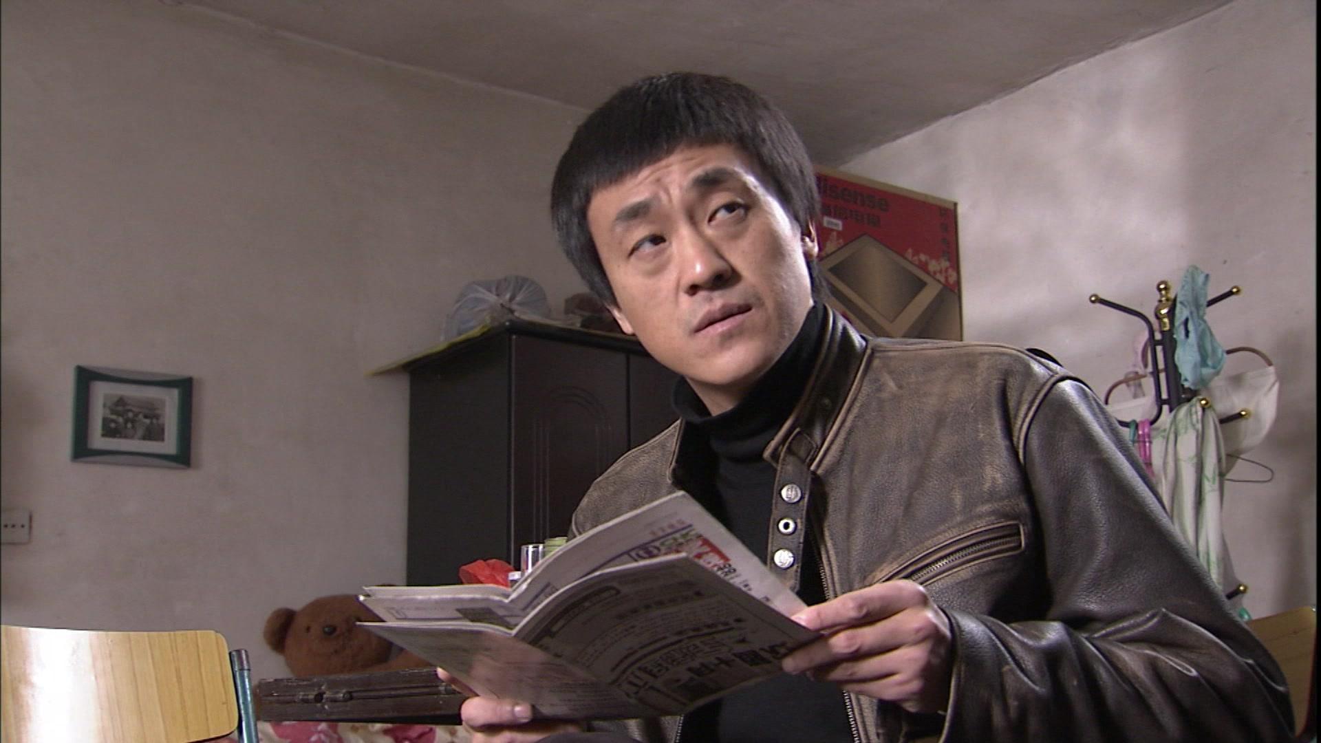 我的兄弟姐妹 第12集视频封面图