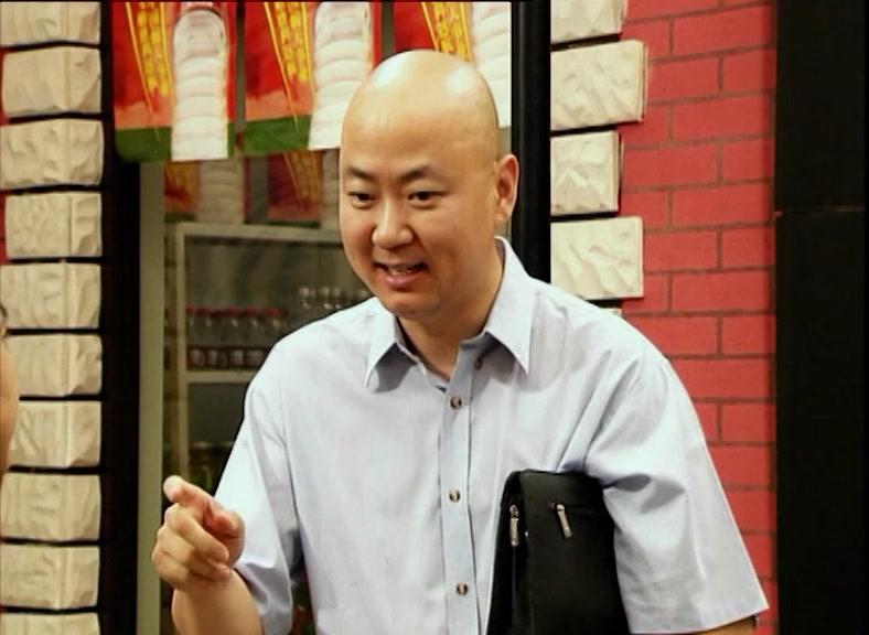 笑笑茶楼 第78集视频封面图