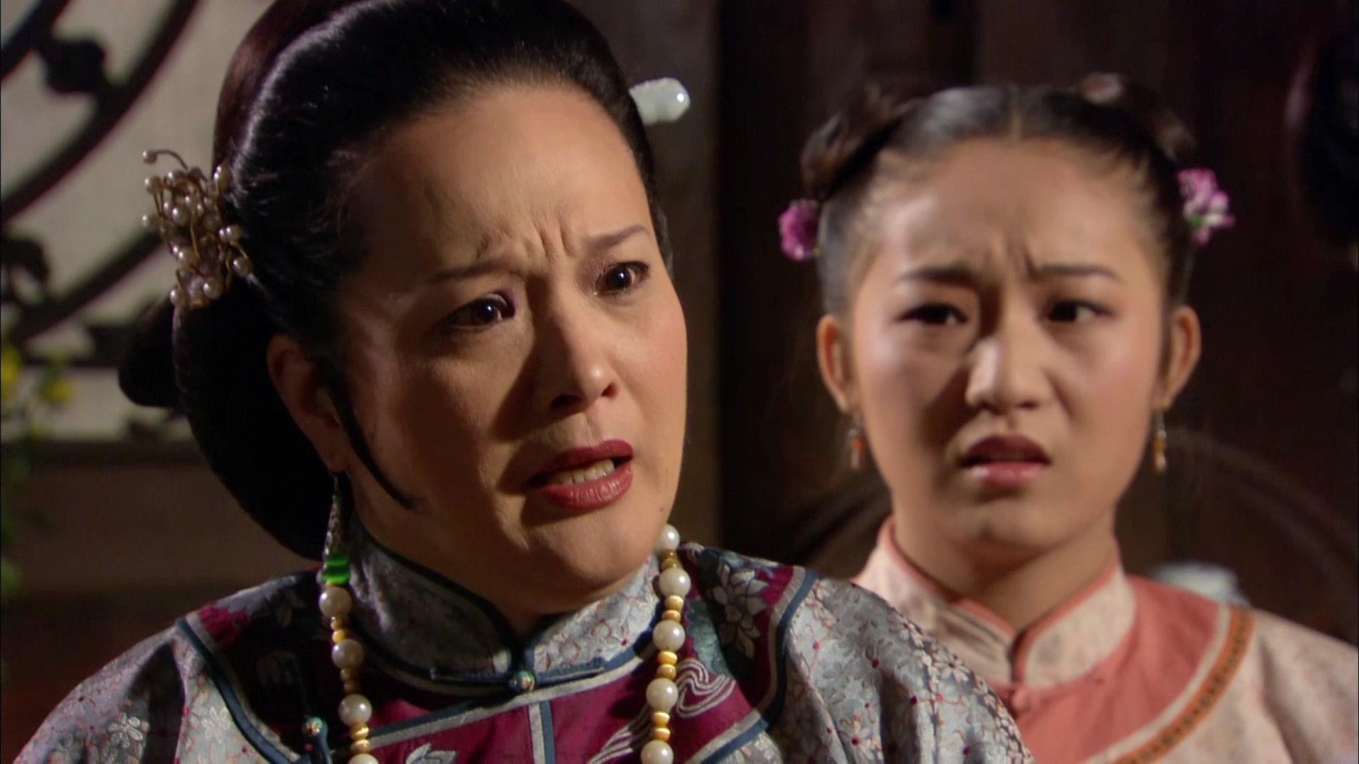 菊花醉 第17集视频封面图