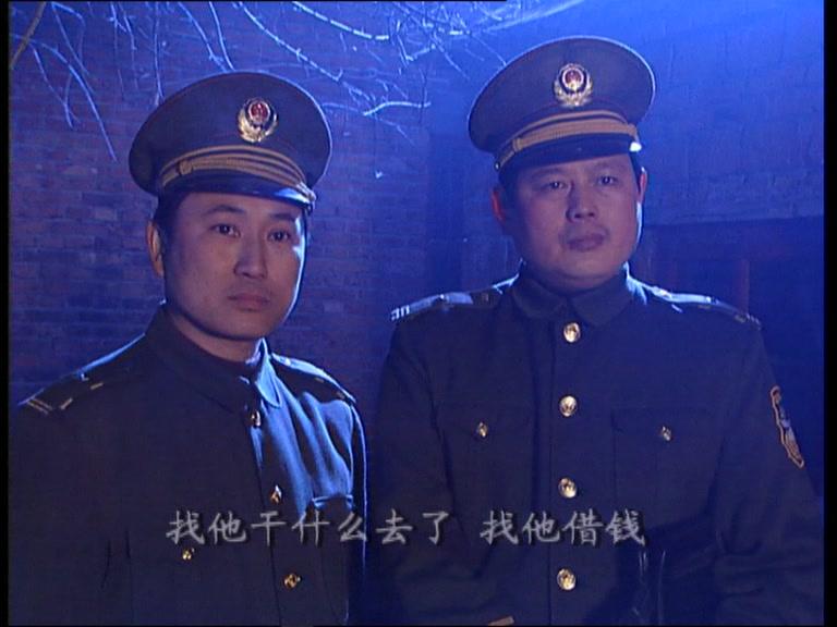 父亲 第15集视频封面图