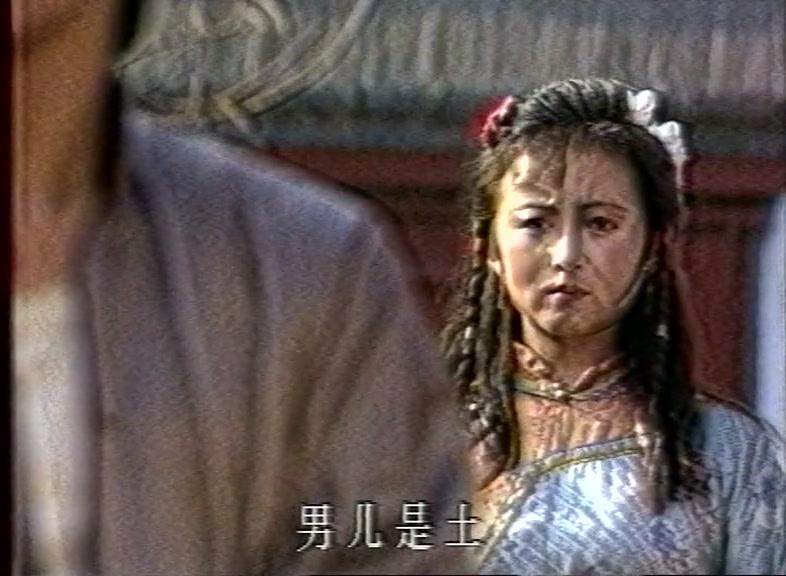 乙未豪客传奇 第41集视频封面图