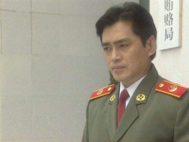 反贪风暴 第9集视频封面图