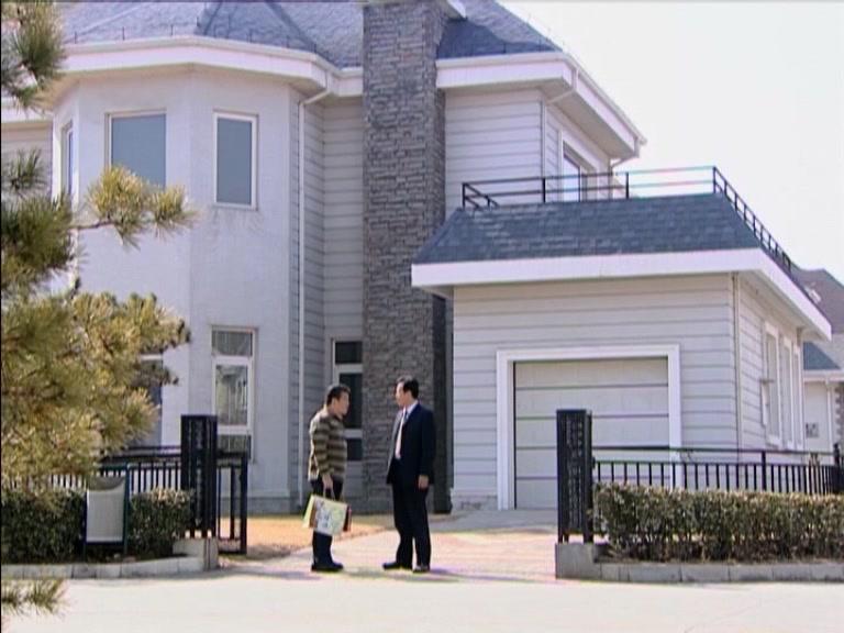 娘家的故事上部 第19集视频封面图