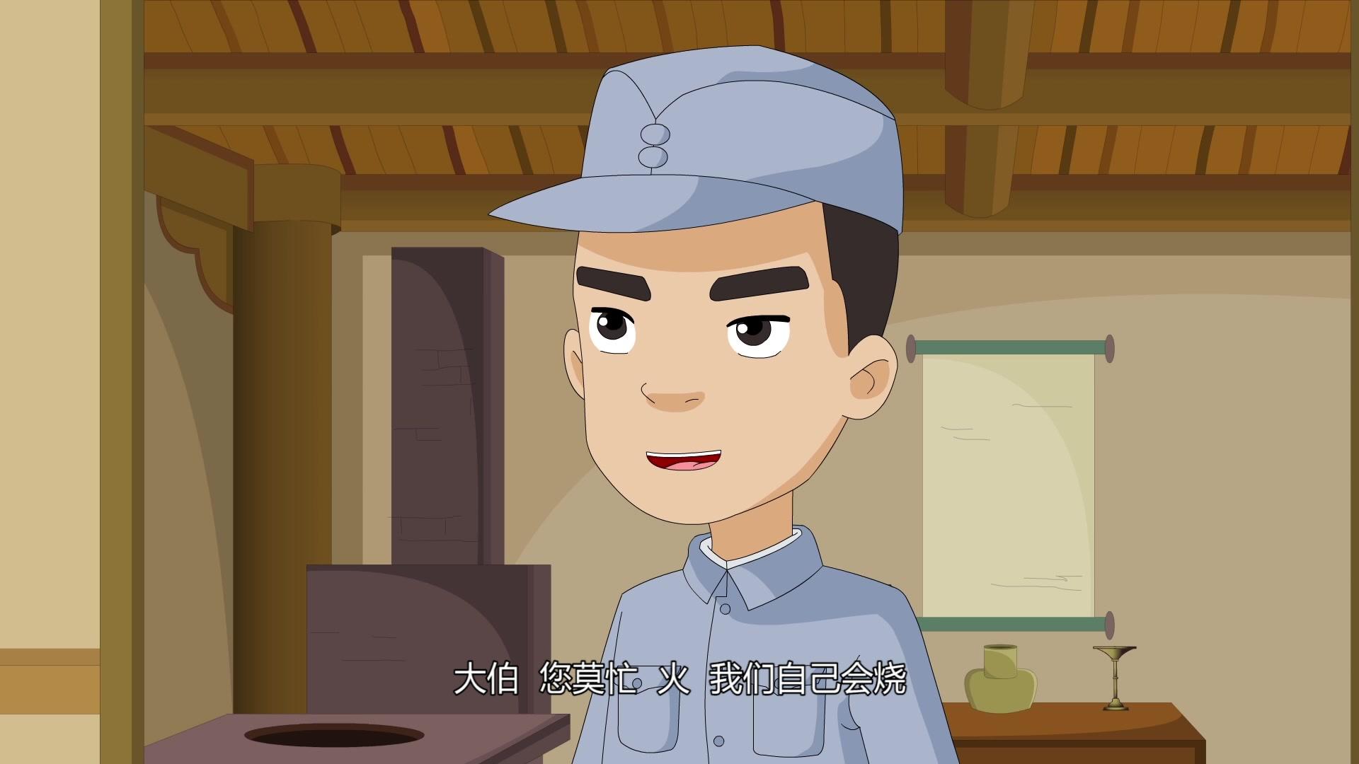 小兵杨来西第一季 第5集视频封面图