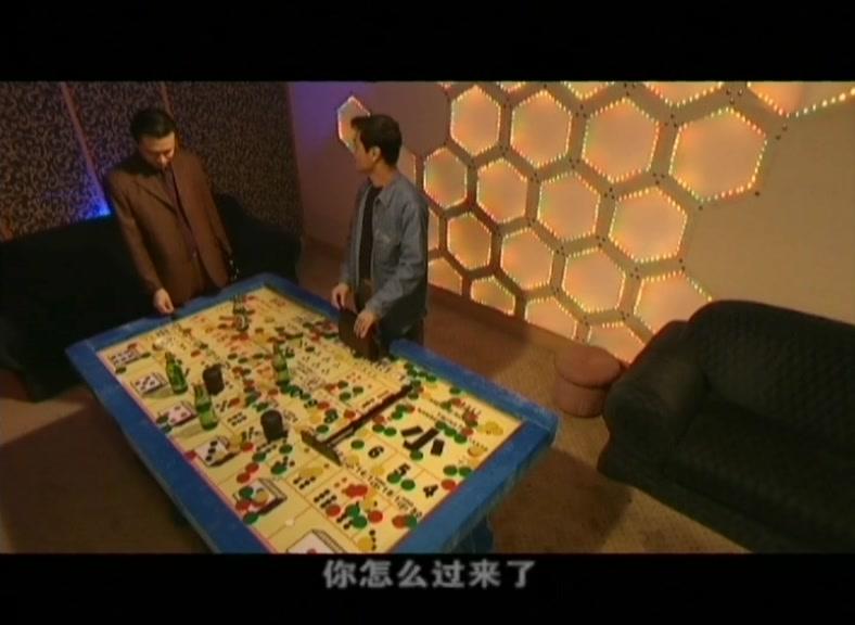 非常使命 第15集视频封面图