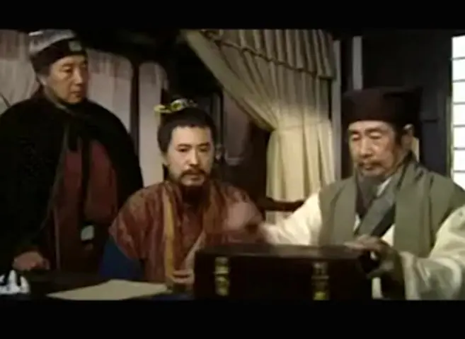 莲花太子 18集