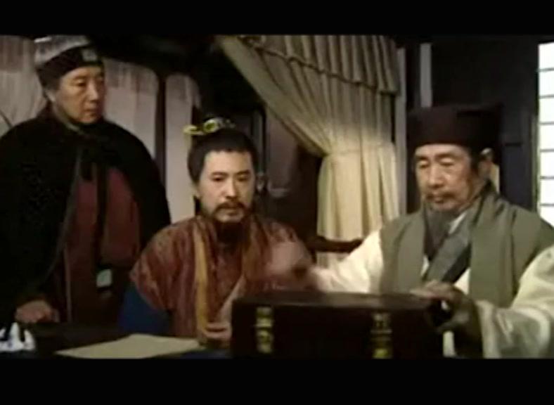 莲花太子 第18集视频封面图