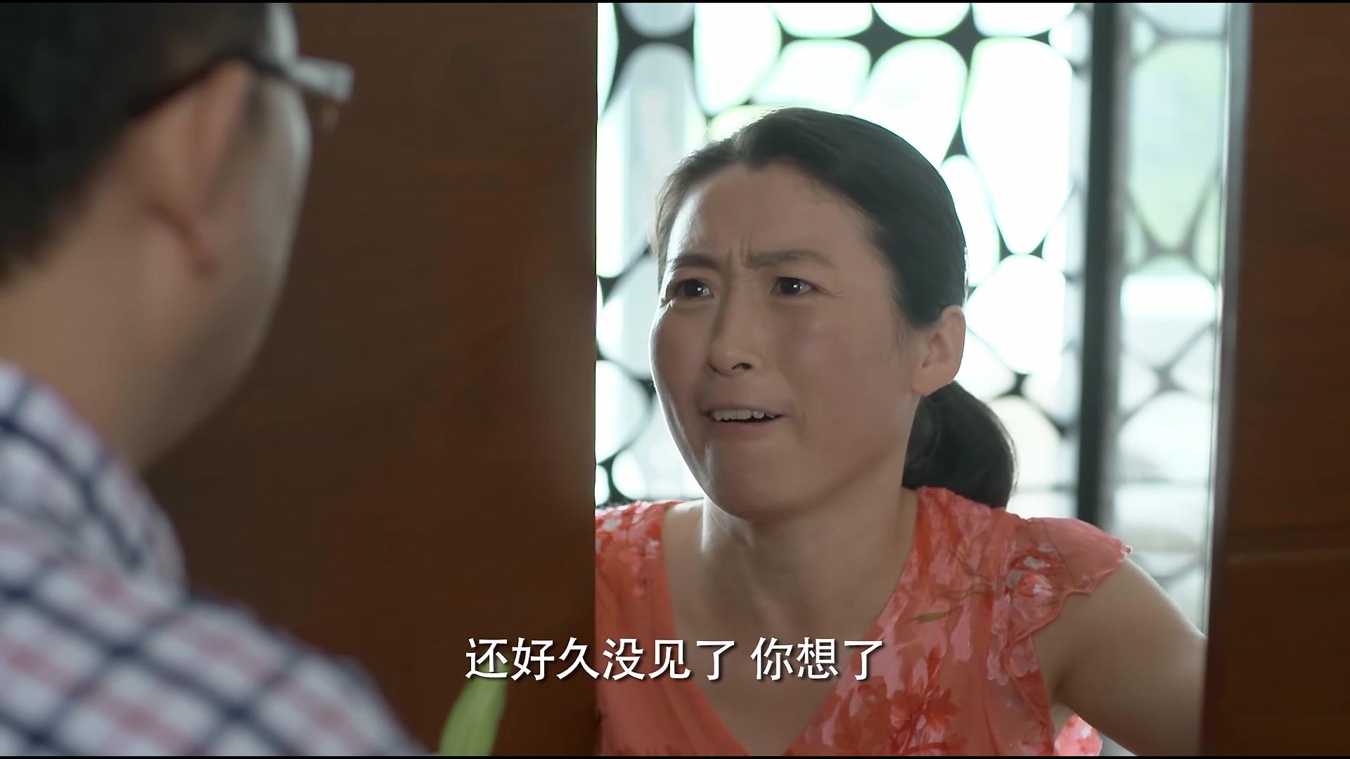 头号前妻 第31集视频封面图