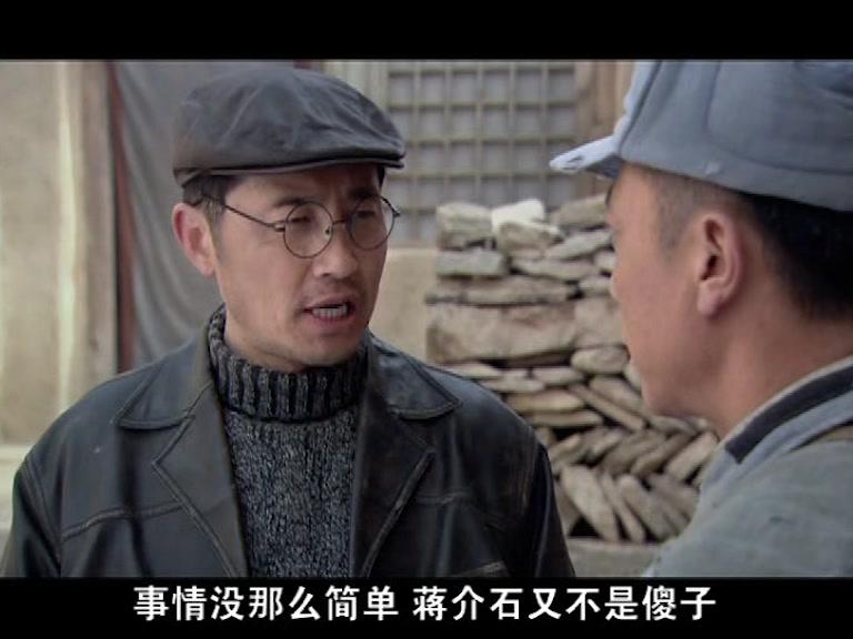 红色利剑 第1集视频封面图