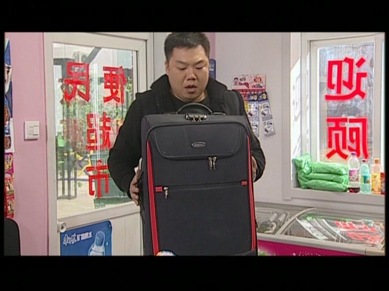 圆圆的故事 第61集视频封面图