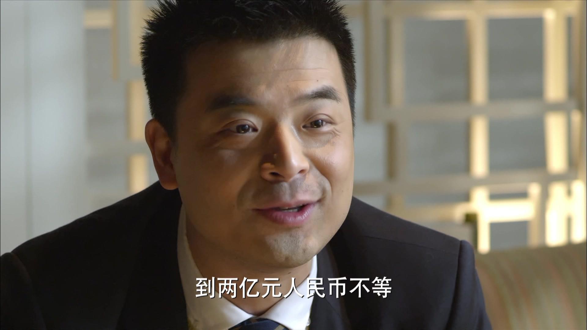 抹布女也有春天 第4集视频封面图