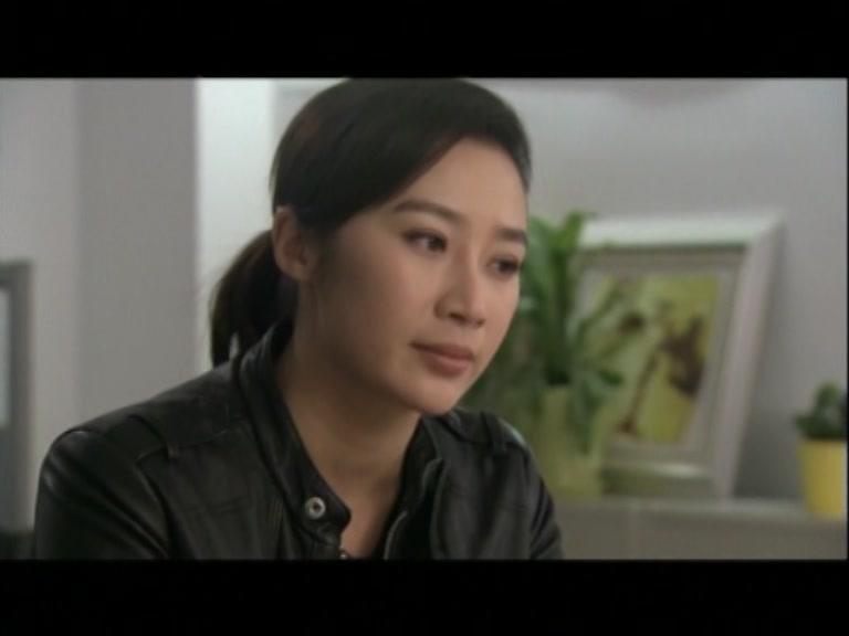 女子特案组 第10集视频封面图
