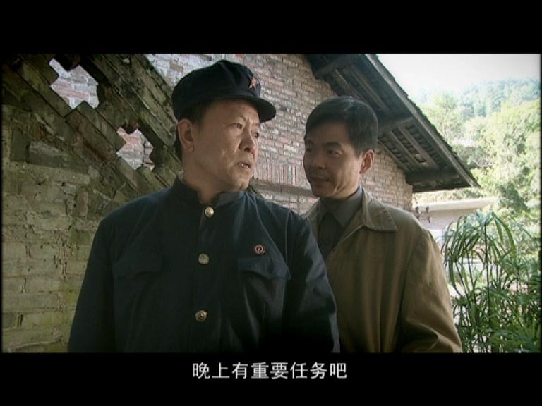 誓言永恒 第7集视频封面图