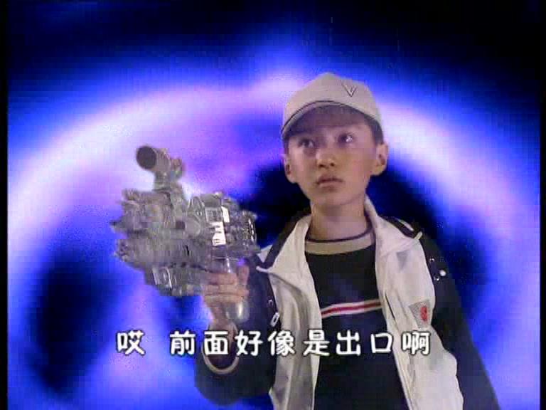 快乐星球第一部 第9集视频封面图