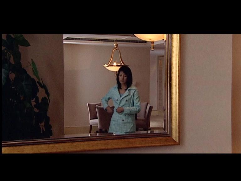 底牌 第21集视频封面图