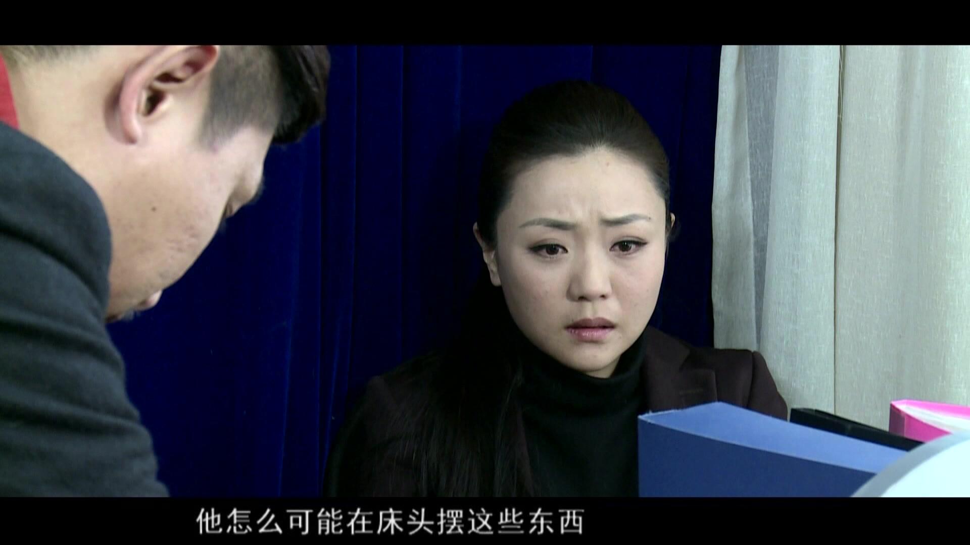 迷局第二部 第127集视频封面图
