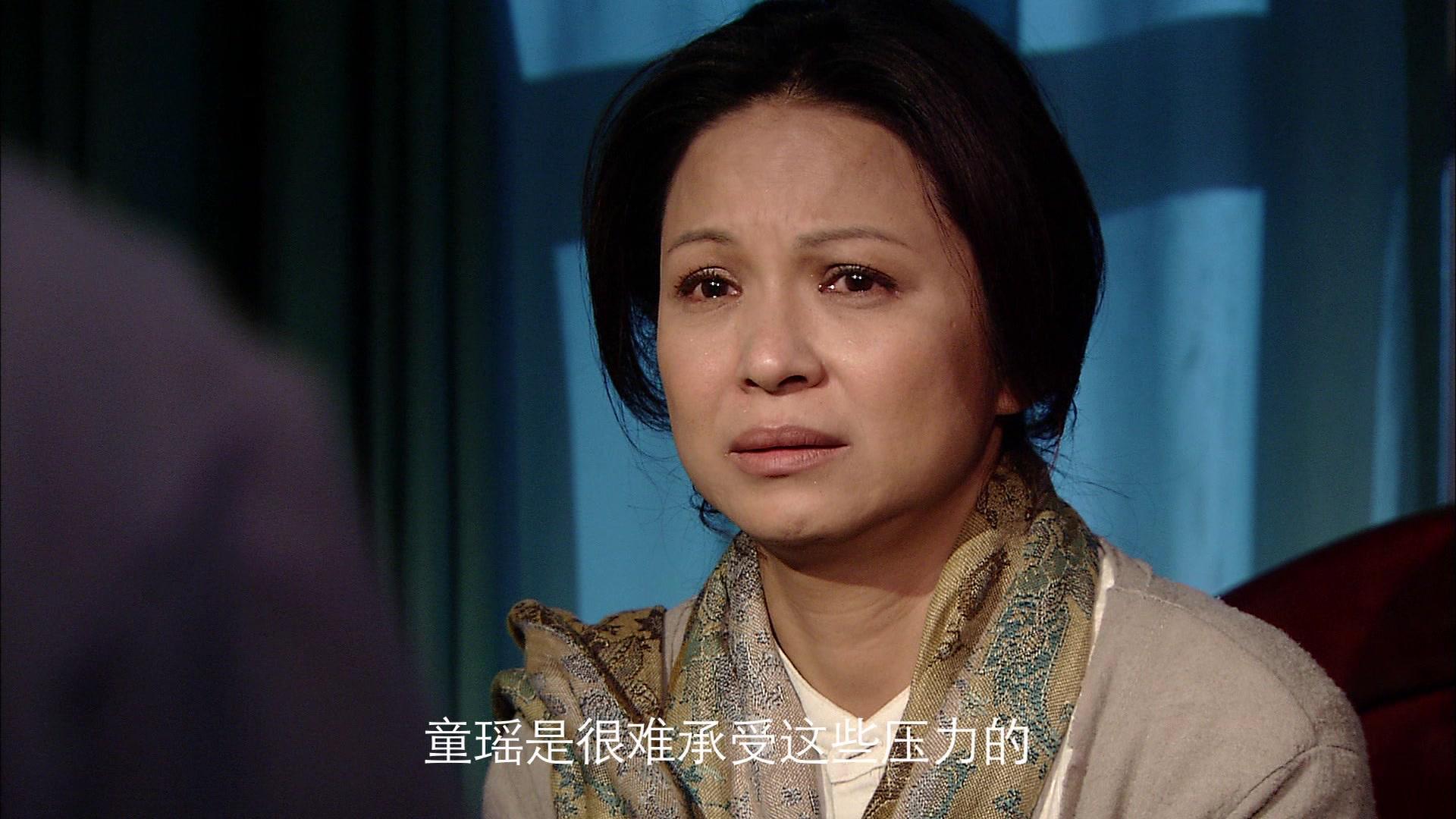 幸福的眼泪 第28集视频封面图