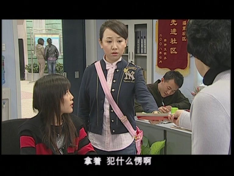 圆圆的故事 第21集视频封面图