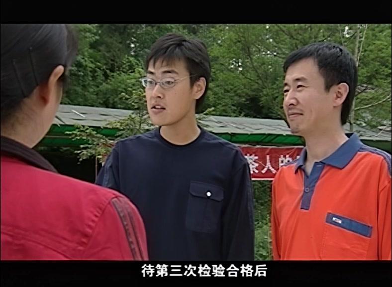 衣食父母 第21集视频封面图