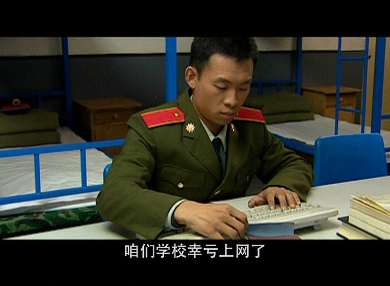 青春正步走 第15集视频封面图